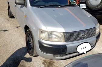 Toyota Probox 1,5L 2014 69a96a7c11d3029e32ed59c033014003